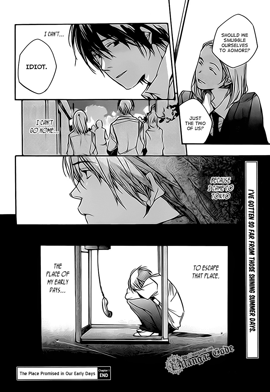 Kumo no Mukou, Yakusoku no Basho Chapter 1 page 43 - Chapter 1: Hiroki