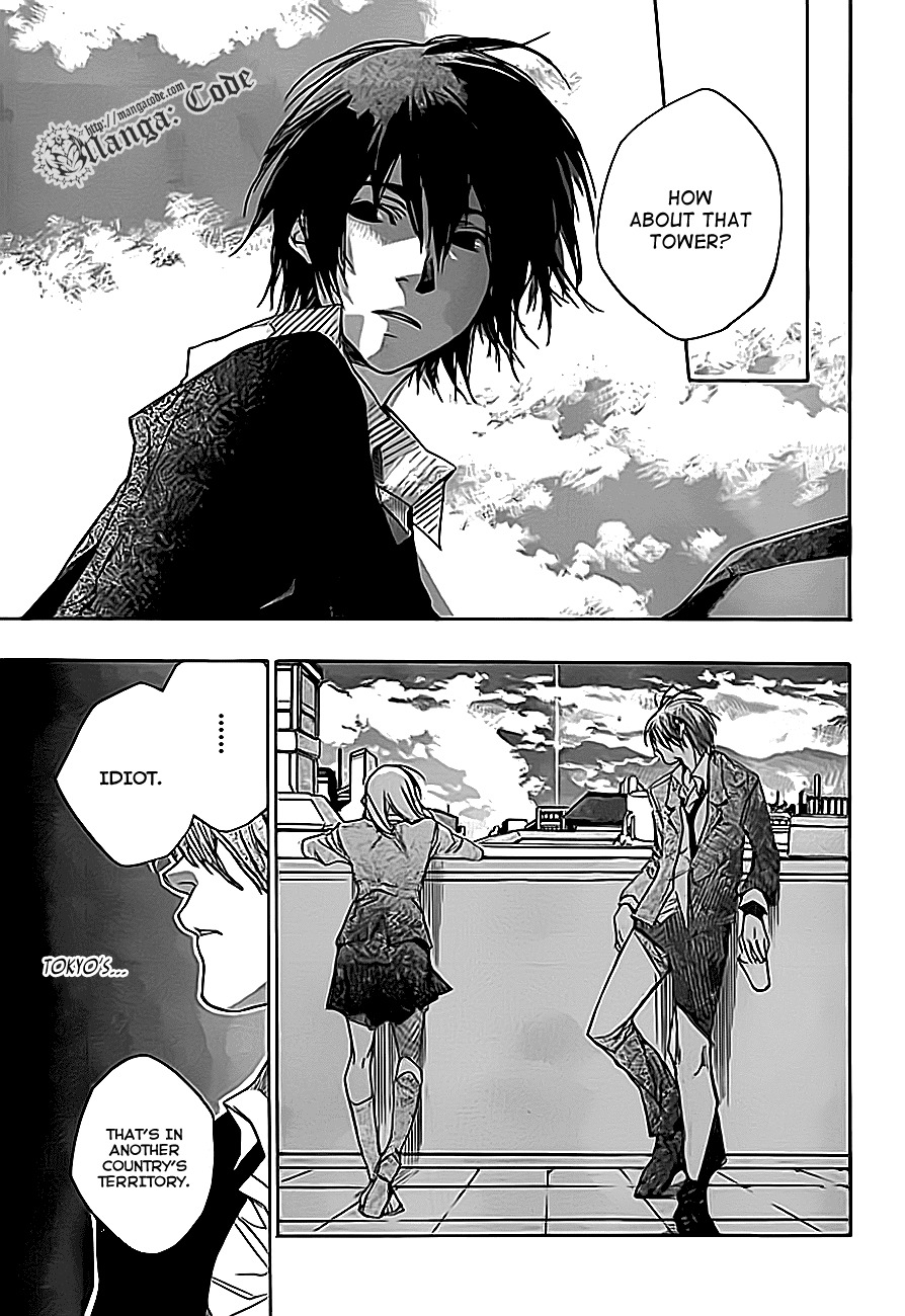 Kumo no Mukou, Yakusoku no Basho Chapter 1 page 7 - Chapter 1: Hiroki