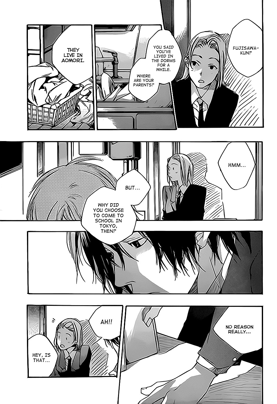 Kumo no Mukou, Yakusoku no Basho Chapter 1 page 9 - Chapter 1: Hiroki