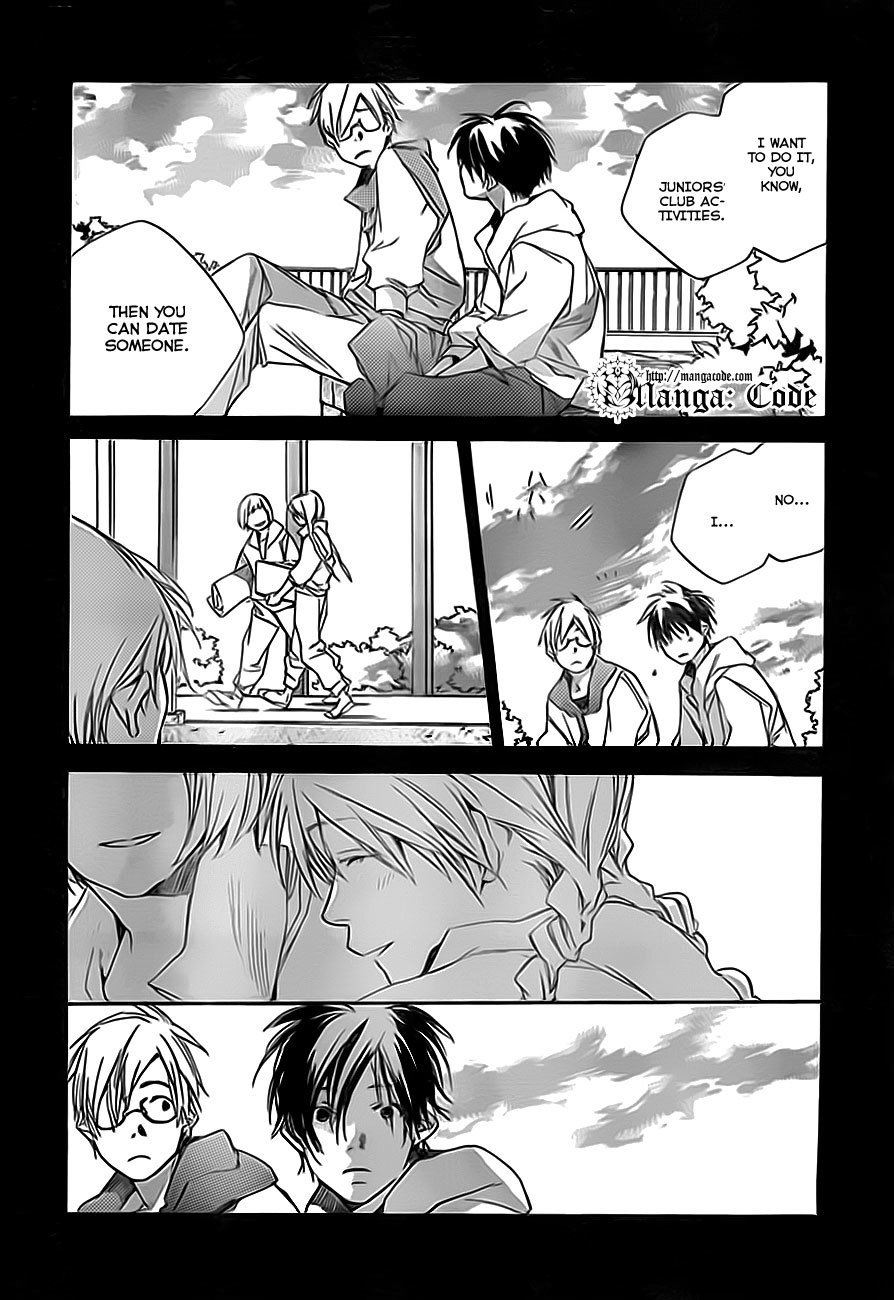 Kumo no Mukou, Yakusoku no Basho Chapter 2 page 10 - Chapter 2: Takuya