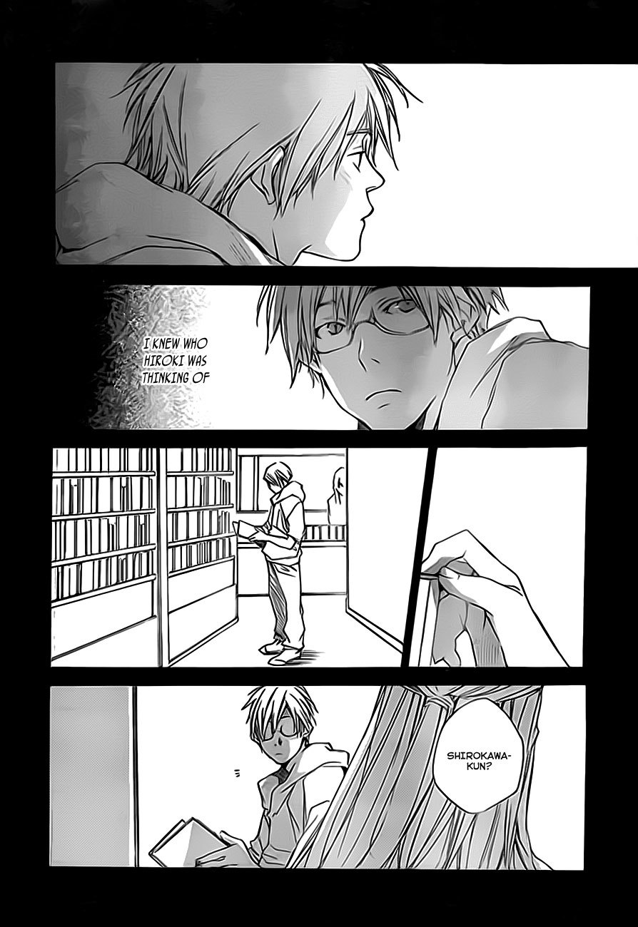Kumo no Mukou, Yakusoku no Basho Chapter 2 page 11 - Chapter 2: Takuya