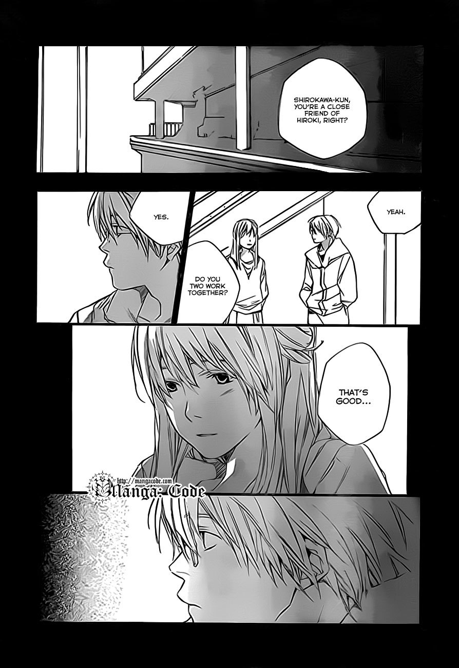 Kumo no Mukou, Yakusoku no Basho Chapter 2 page 13 - Chapter 2: Takuya