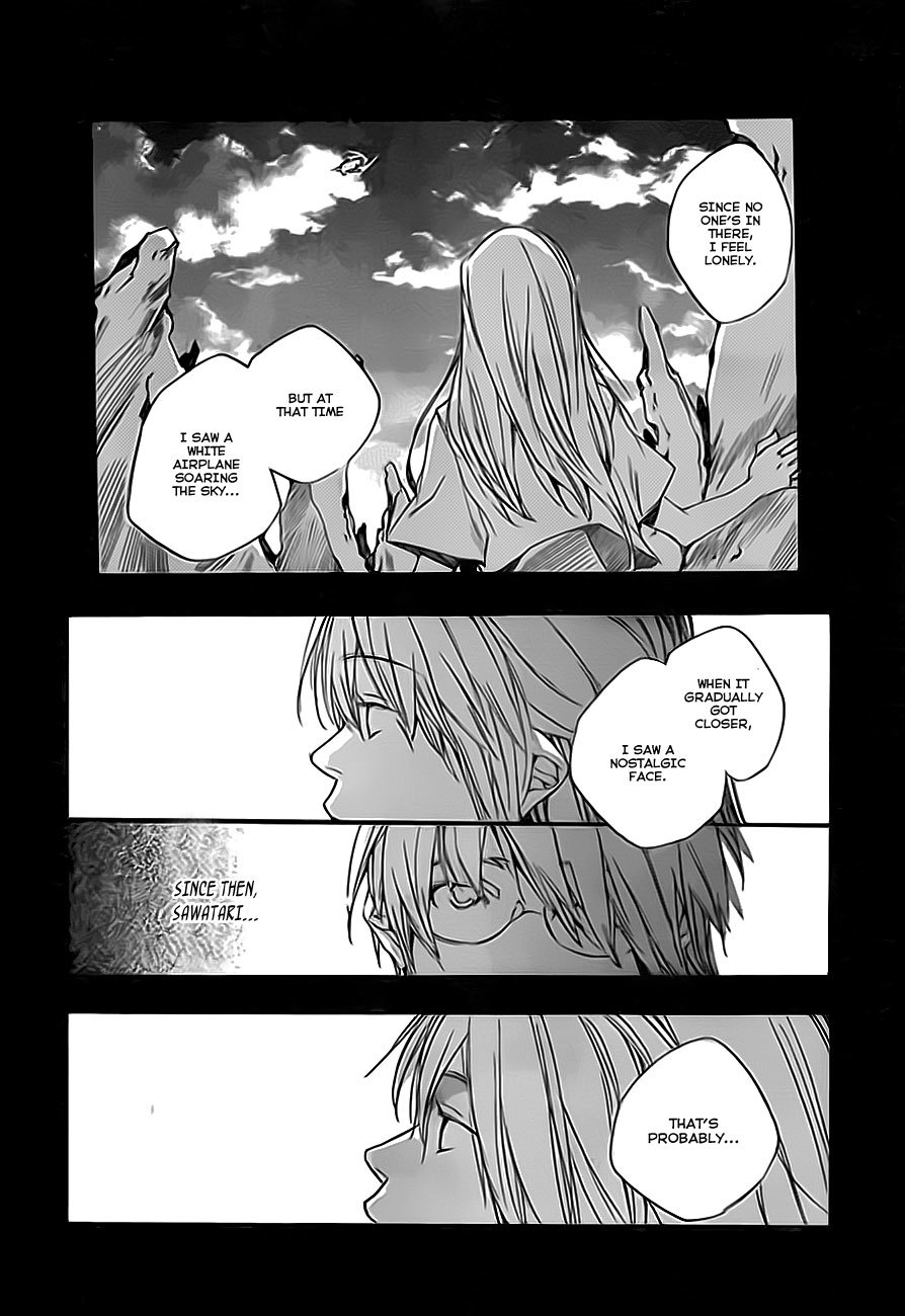 Kumo no Mukou, Yakusoku no Basho Chapter 2 page 17 - Chapter 2: Takuya