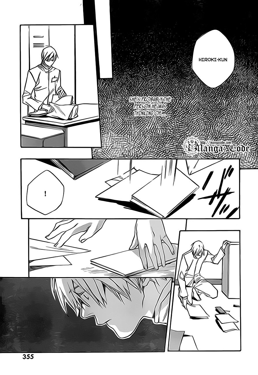 Kumo no Mukou, Yakusoku no Basho Chapter 2 page 18 - Chapter 2: Takuya