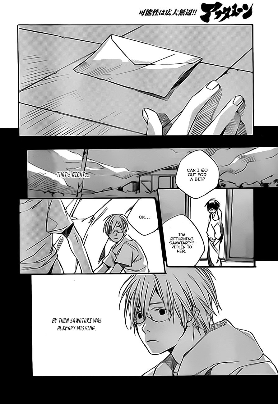 Kumo no Mukou, Yakusoku no Basho Chapter 2 page 19 - Chapter 2: Takuya