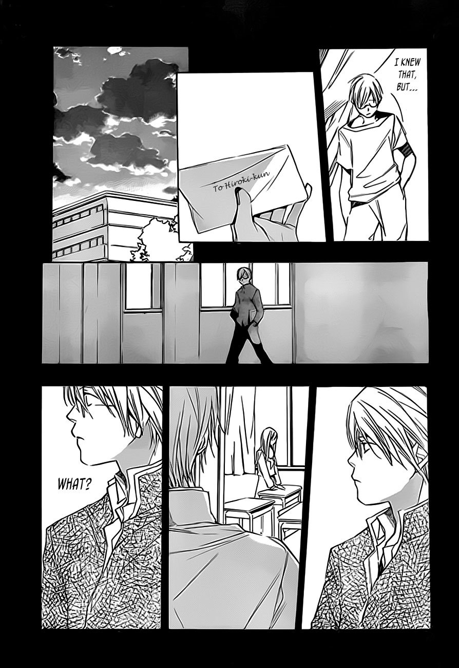 Kumo no Mukou, Yakusoku no Basho Chapter 2 page 20 - Chapter 2: Takuya