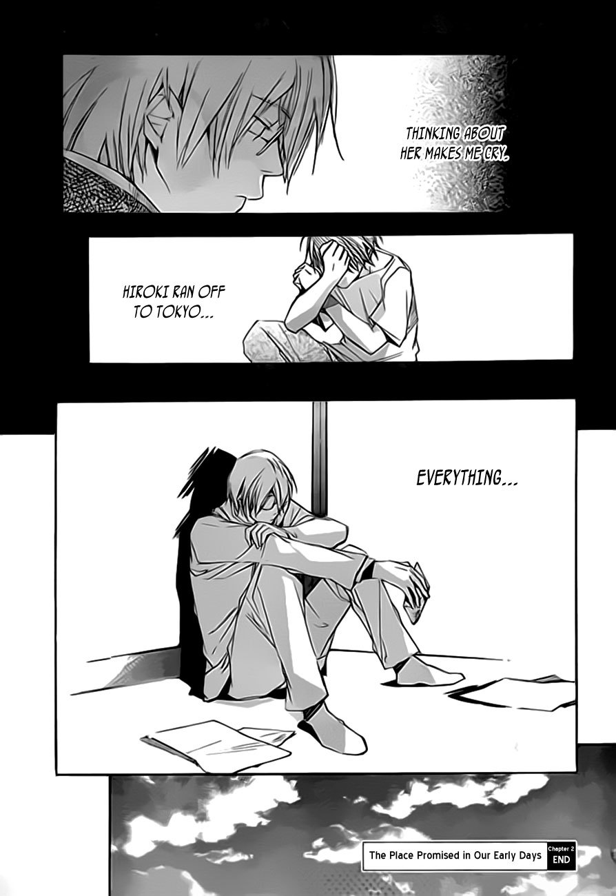 Kumo no Mukou, Yakusoku no Basho Chapter 2 page 24 - Chapter 2: Takuya
