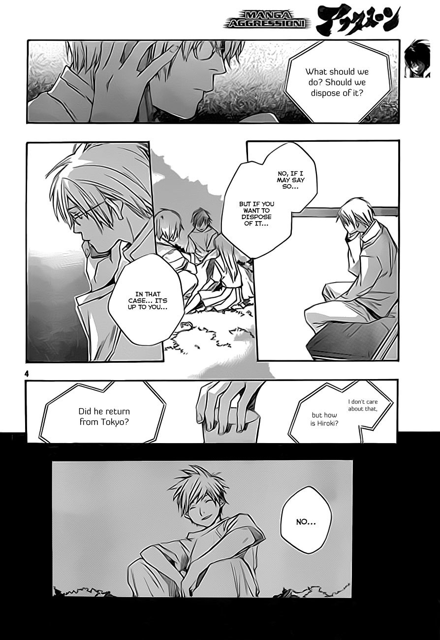 Kumo no Mukou, Yakusoku no Basho Chapter 2 page 5 - Chapter 2: Takuya