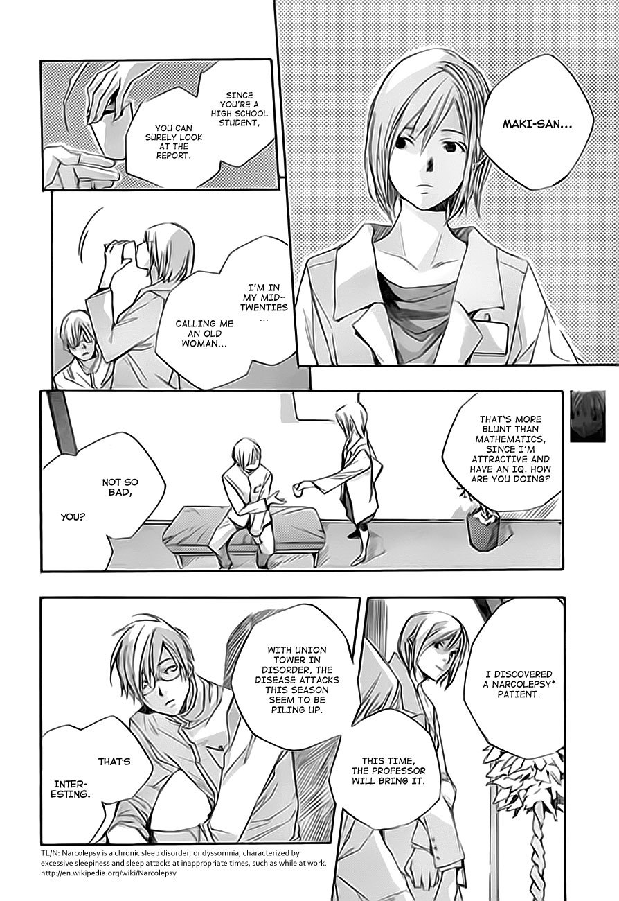 Kumo no Mukou, Yakusoku no Basho Chapter 2 page 7 - Chapter 2: Takuya