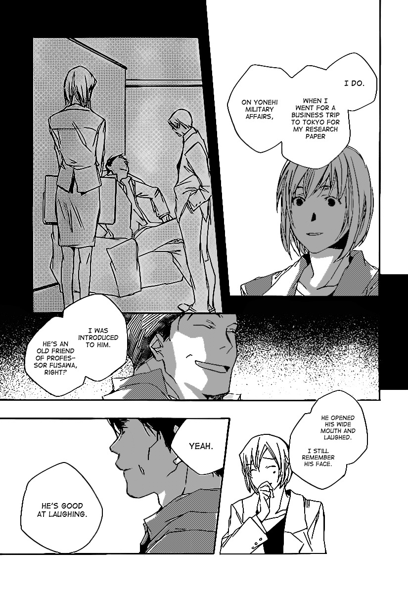 Kumo no Mukou, Yakusoku no Basho Chapter 3 page 10 - Chapter 3: Okabe