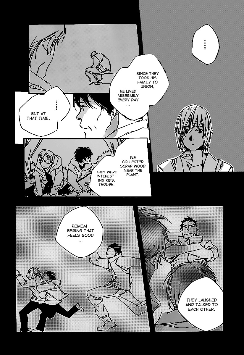 Kumo no Mukou, Yakusoku no Basho Chapter 3 page 11 - Chapter 3: Okabe
