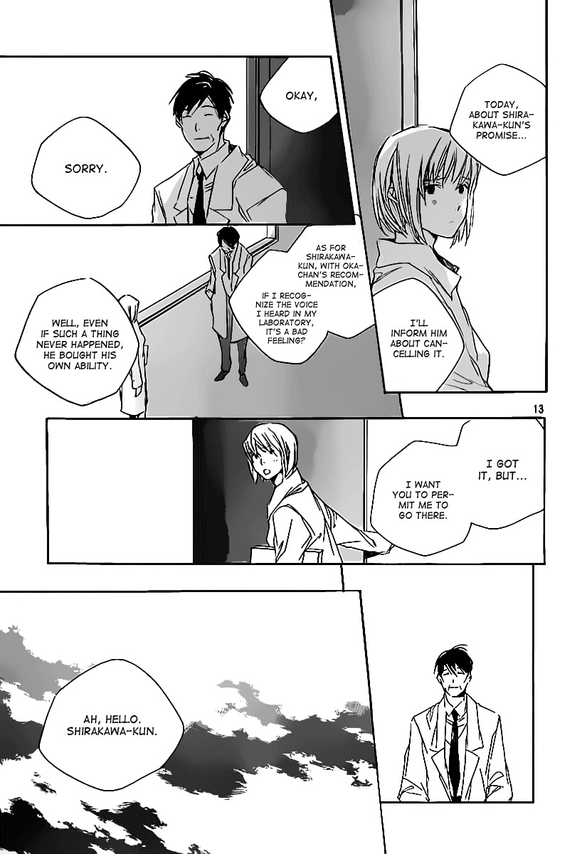 Kumo no Mukou, Yakusoku no Basho Chapter 3 page 14 - Chapter 3: Okabe