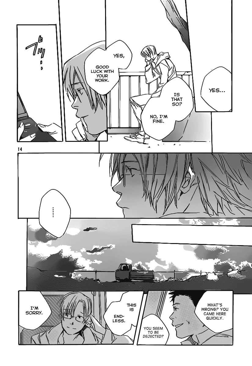 Kumo no Mukou, Yakusoku no Basho Chapter 3 page 15 - Chapter 3: Okabe