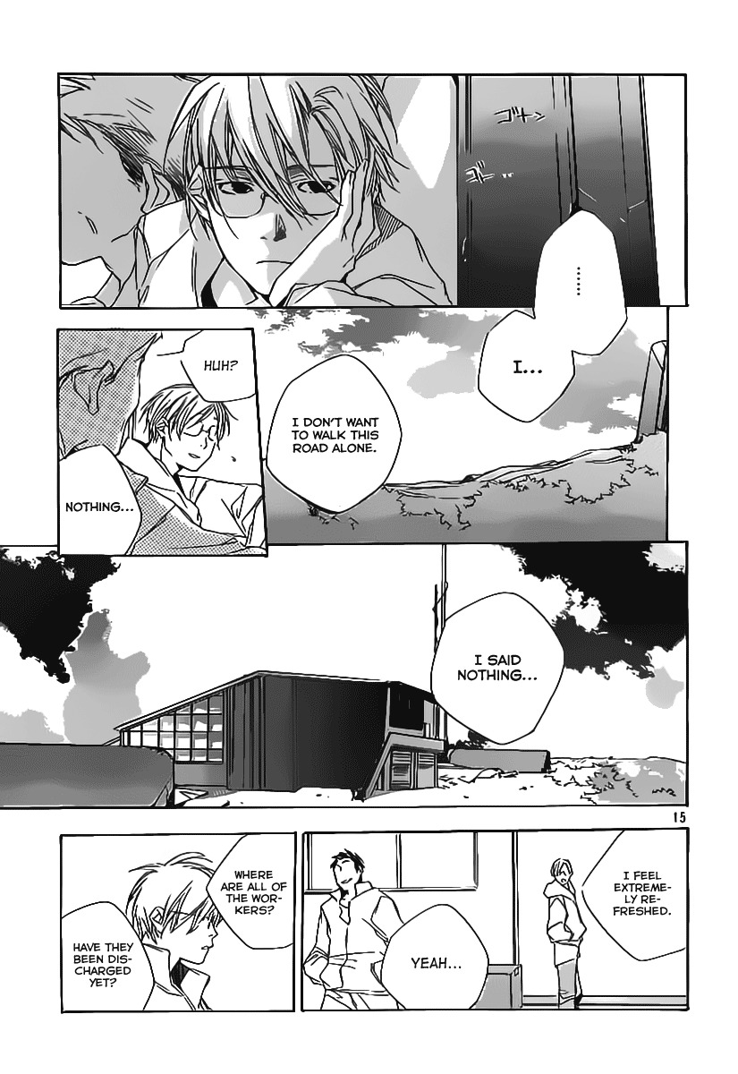 Kumo no Mukou, Yakusoku no Basho Chapter 3 page 16 - Chapter 3: Okabe