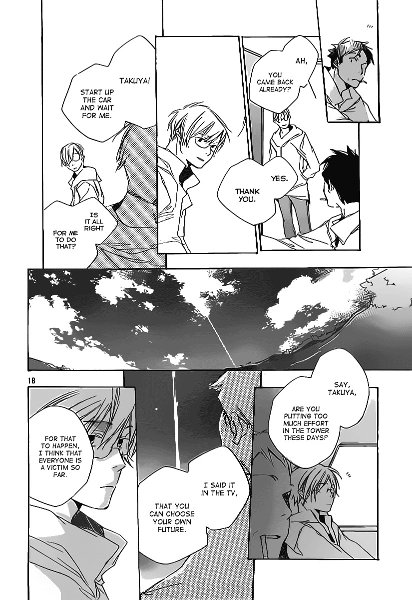 Kumo no Mukou, Yakusoku no Basho Chapter 3 page 19 - Chapter 3: Okabe