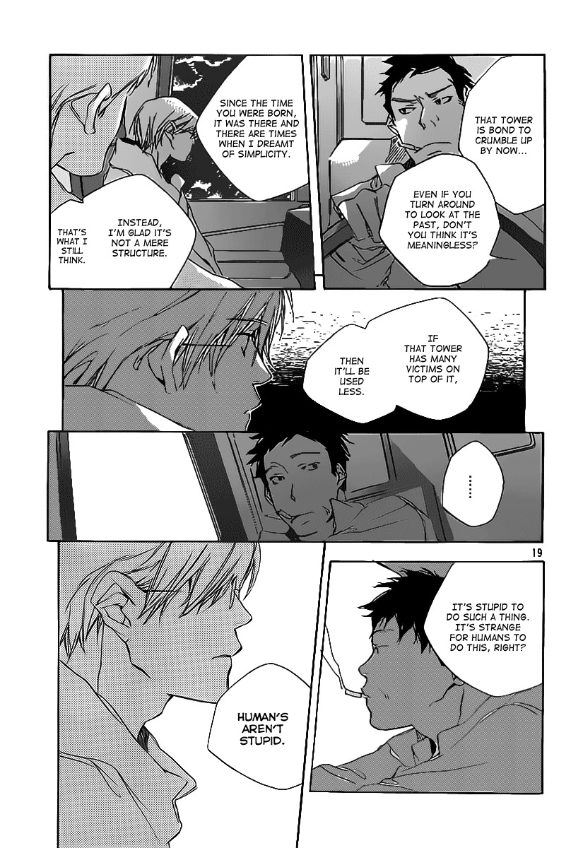 Kumo no Mukou, Yakusoku no Basho Chapter 3 page 20 - Chapter 3: Okabe