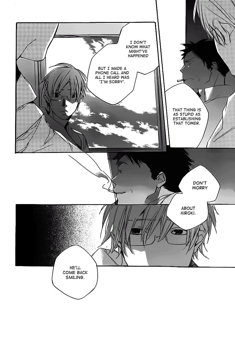 Kumo no Mukou, Yakusoku no Basho Chapter 3 page 23 - Chapter 3: Okabe