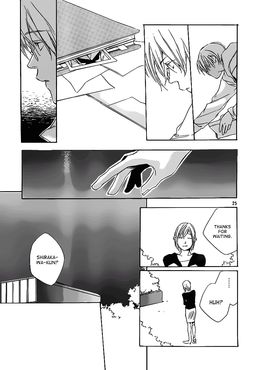 Kumo no Mukou, Yakusoku no Basho Chapter 3 page 26 - Chapter 3: Okabe