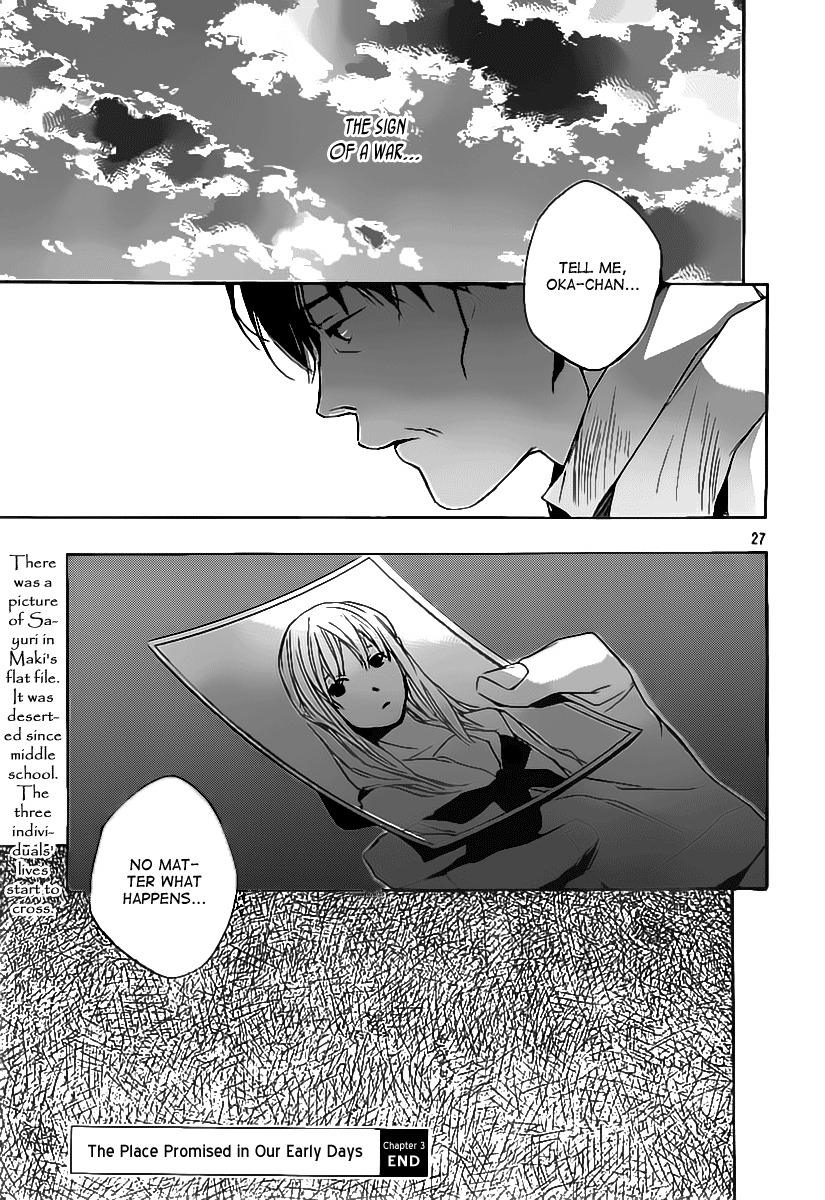 Kumo no Mukou, Yakusoku no Basho Chapter 3 page 28 - Chapter 3: Okabe