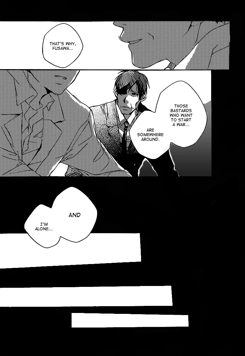 Kumo no Mukou, Yakusoku no Basho Chapter 3 page 6 - Chapter 3: Okabe