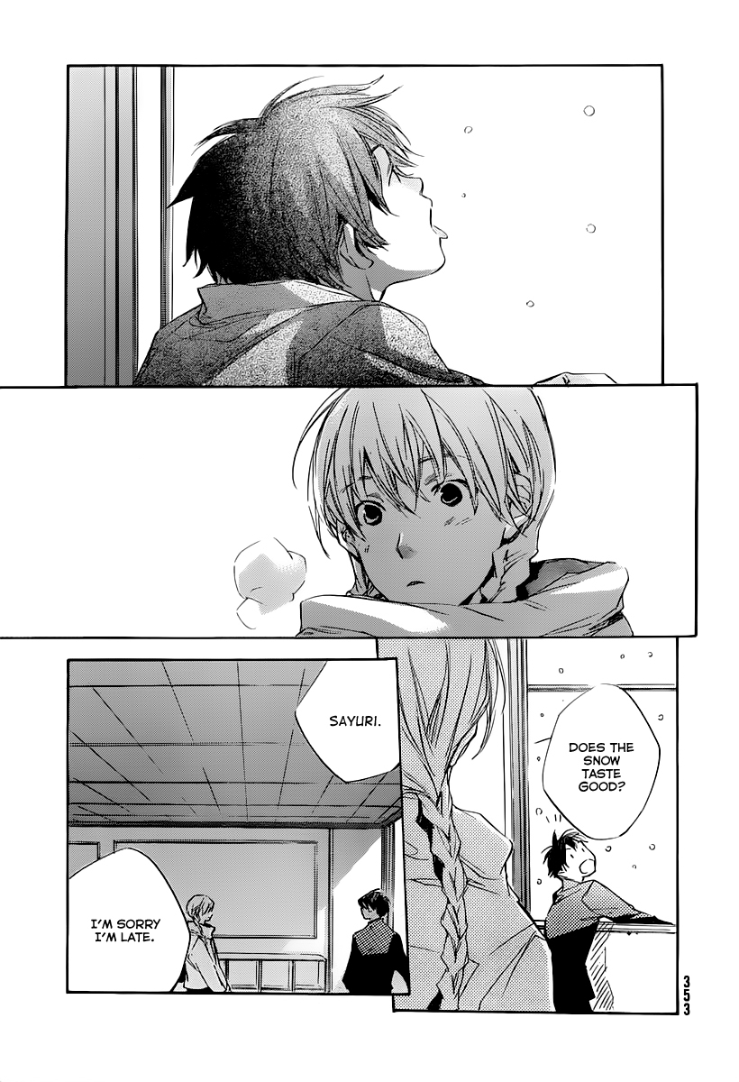 Kumo no Mukou, Yakusoku no Basho Chapter 4 page 11 - Chapter 4: Sayuri