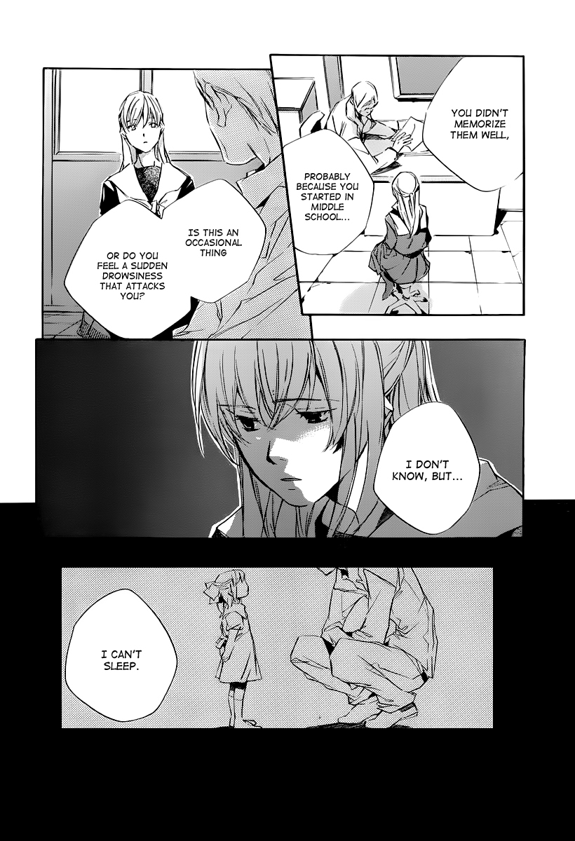 Kumo no Mukou, Yakusoku no Basho Chapter 4 page 14 - Chapter 4: Sayuri