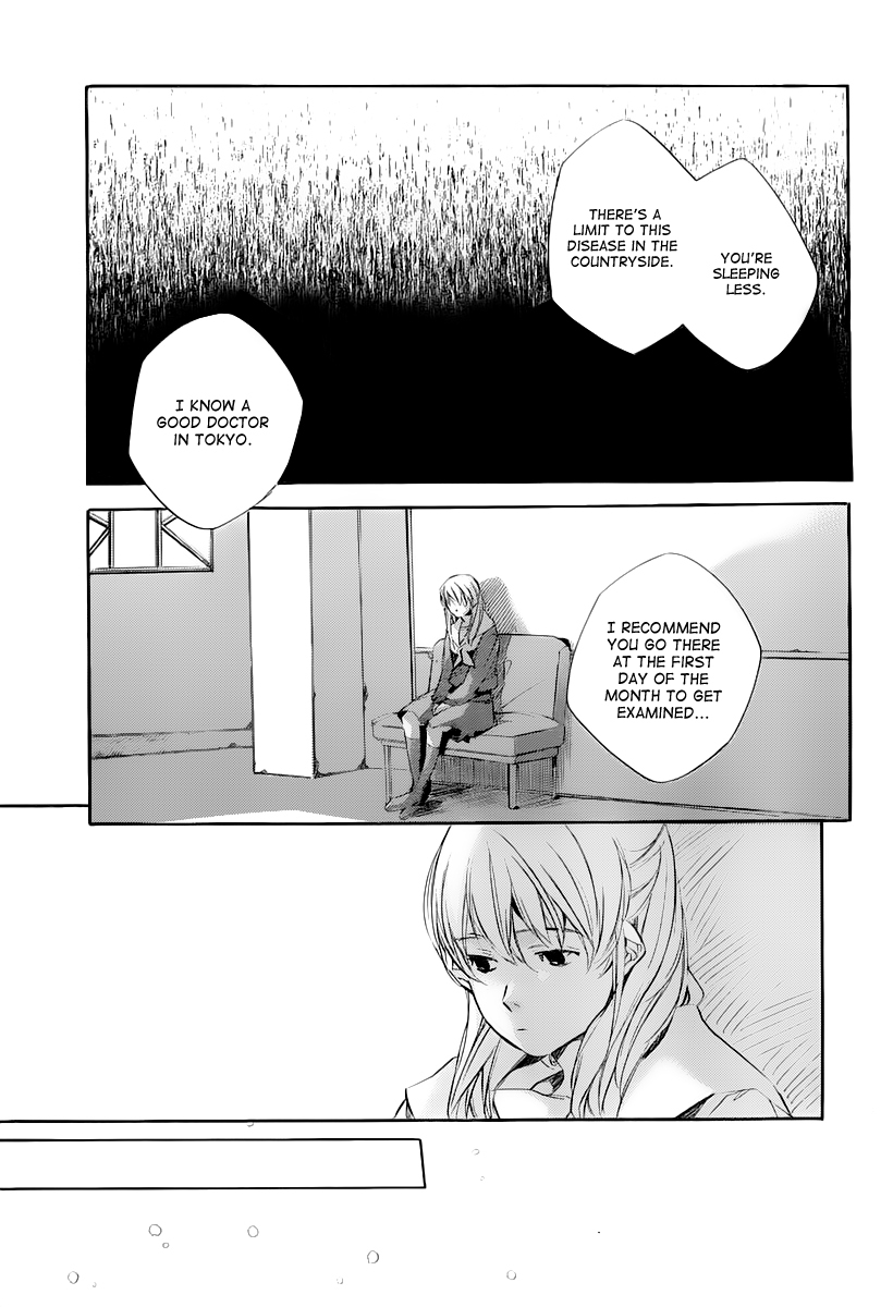 Kumo no Mukou, Yakusoku no Basho Chapter 4 page 15 - Chapter 4: Sayuri