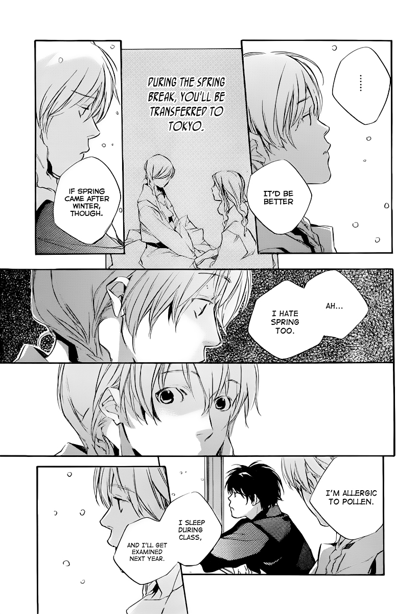 Kumo no Mukou, Yakusoku no Basho Chapter 4 page 17 - Chapter 4: Sayuri
