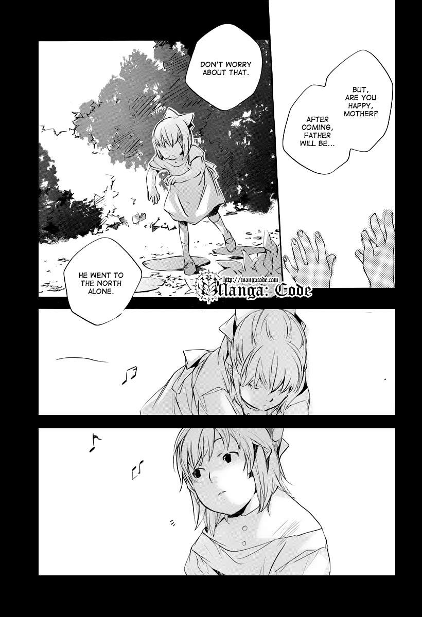 Kumo no Mukou, Yakusoku no Basho Chapter 4 page 5 - Chapter 4: Sayuri