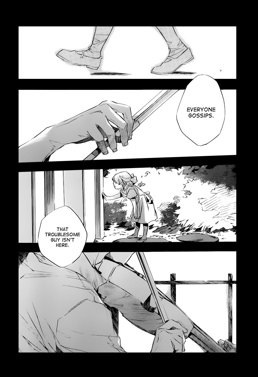 Kumo no Mukou, Yakusoku no Basho Chapter 4 page 6 - Chapter 4: Sayuri