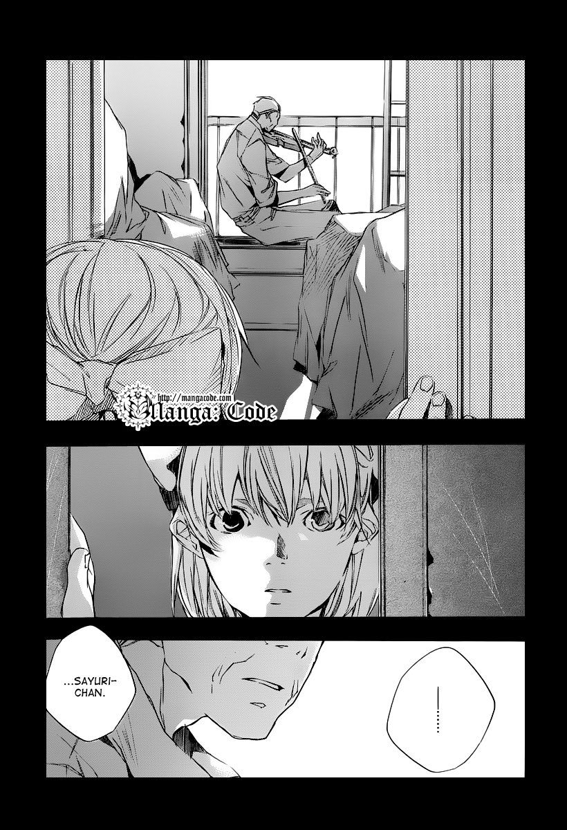 Kumo no Mukou, Yakusoku no Basho Chapter 4 page 7 - Chapter 4: Sayuri