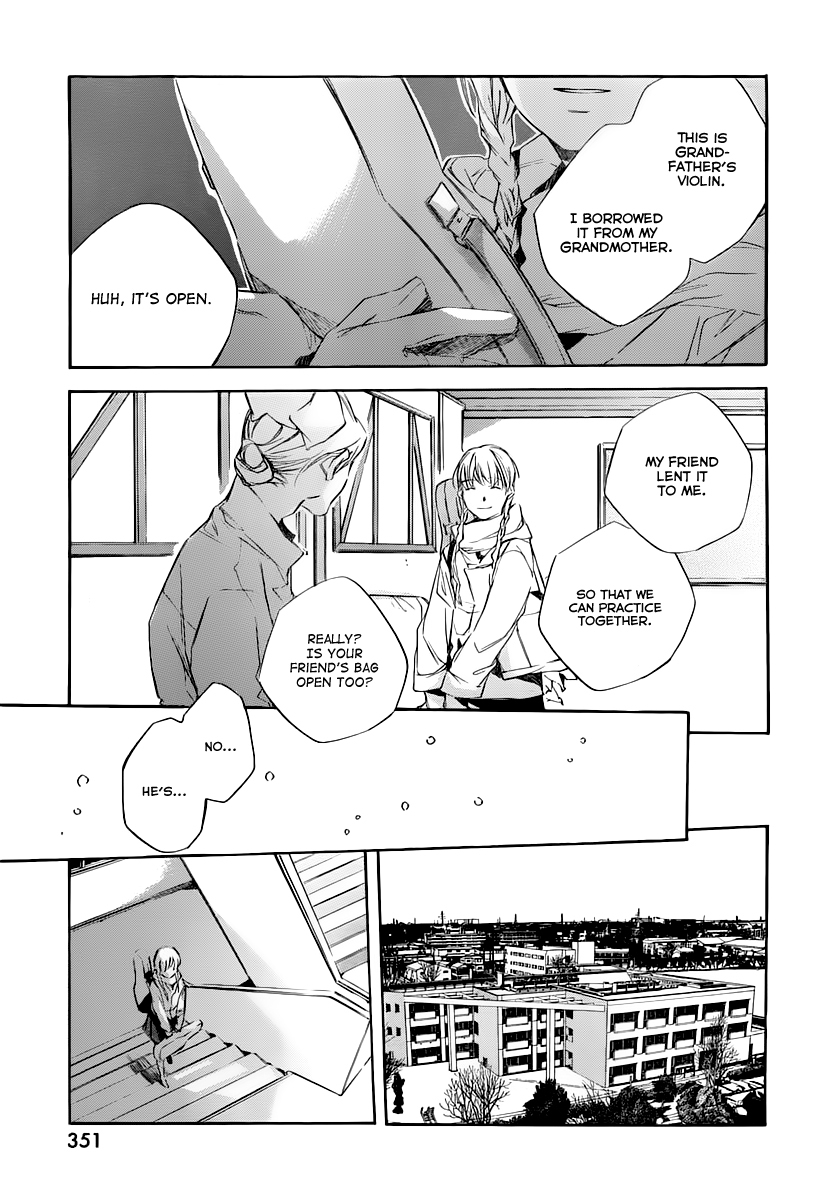 Kumo no Mukou, Yakusoku no Basho Chapter 4 page 9 - Chapter 4: Sayuri