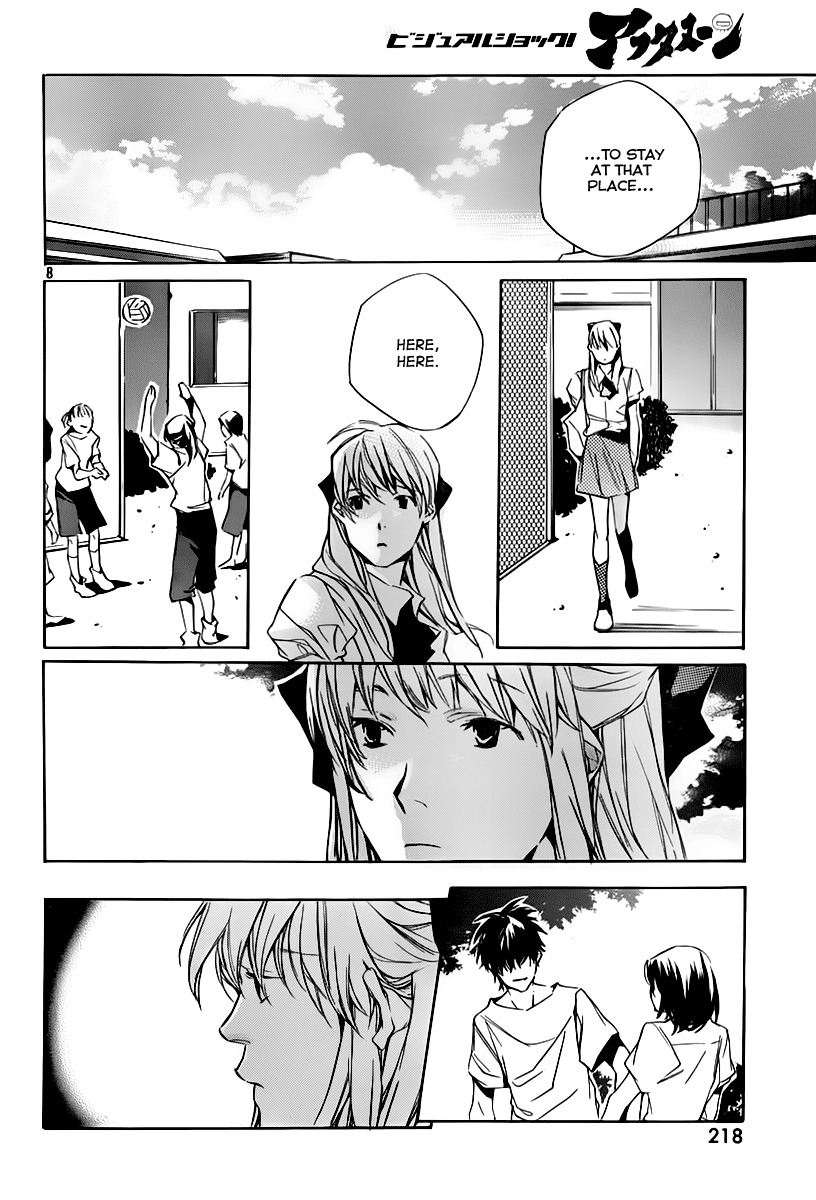 Kumo no Mukou, Yakusoku no Basho Chapter 5 page 10 - Chapter 5: Unmarried