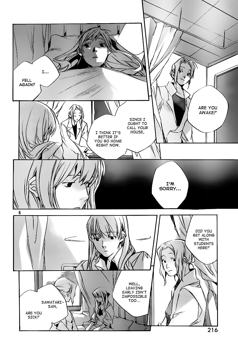 Kumo no Mukou, Yakusoku no Basho Chapter 5 page 8 - Chapter 5: Unmarried