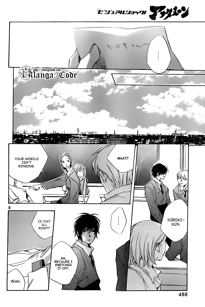 Kumo no Mukou, Yakusoku no Basho Chapter 6 page 10 - Chapter 6: Feelings I'm Entrusted with