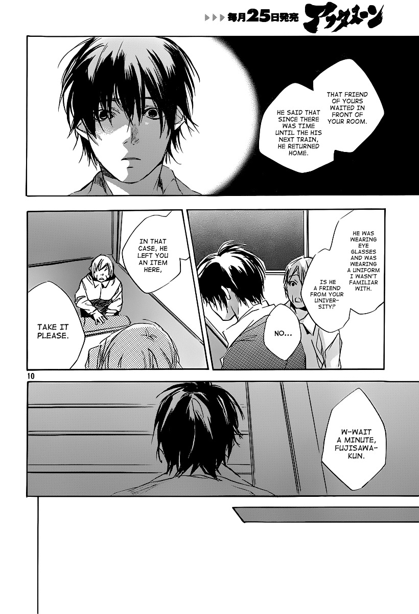 Kumo no Mukou, Yakusoku no Basho Chapter 6 page 12 - Chapter 6: Feelings I'm Entrusted with