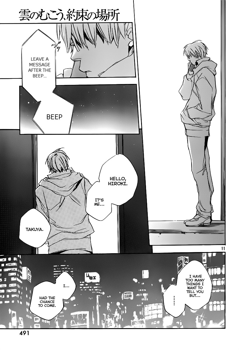 Kumo no Mukou, Yakusoku no Basho Chapter 6 page 13 - Chapter 6: Feelings I'm Entrusted with