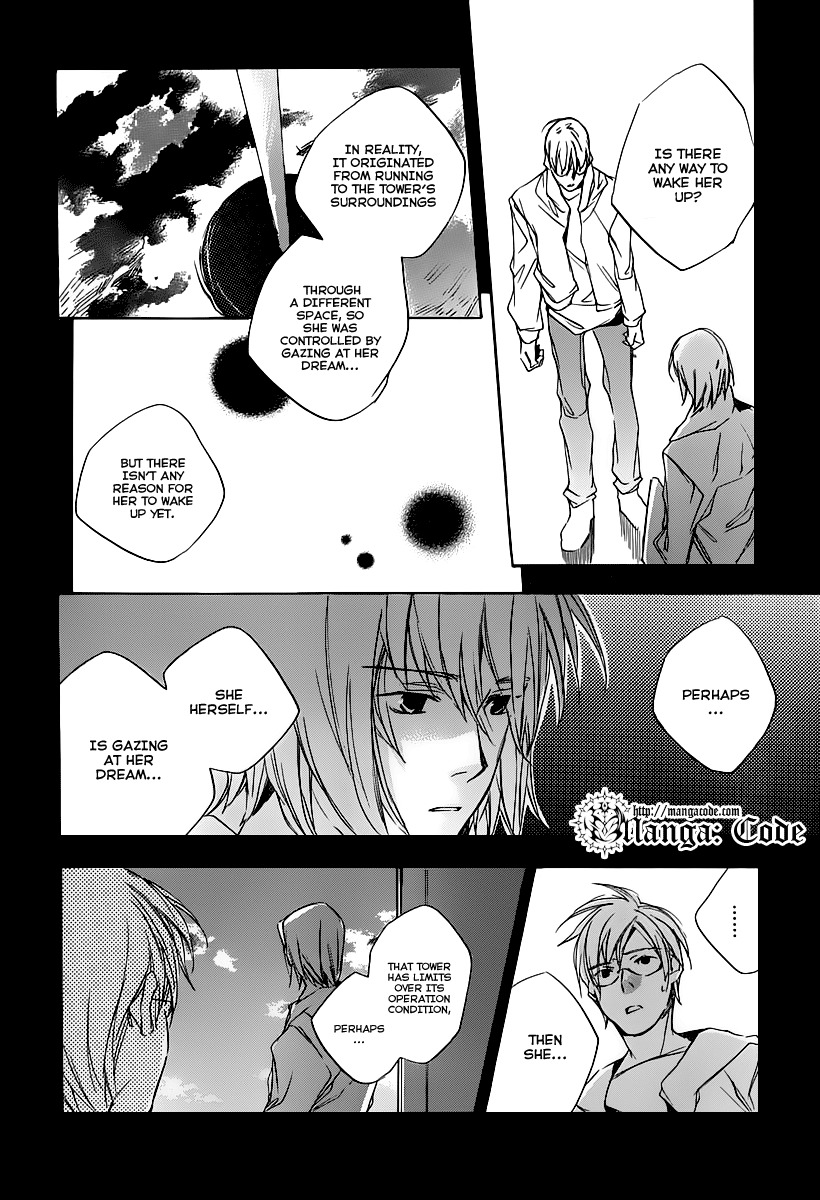 Kumo no Mukou, Yakusoku no Basho Chapter 6 page 8 - Chapter 6: Feelings I'm Entrusted with