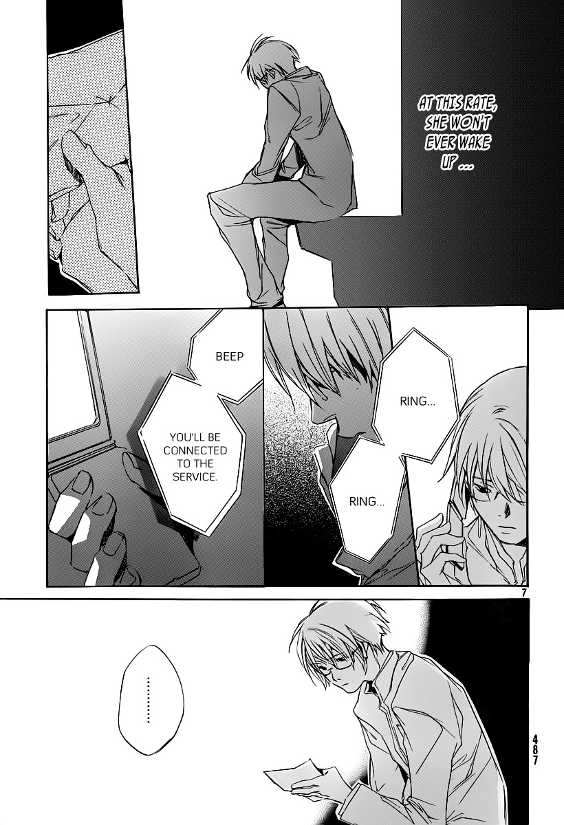 Kumo no Mukou, Yakusoku no Basho Chapter 6 page 9 - Chapter 6: Feelings I'm Entrusted with