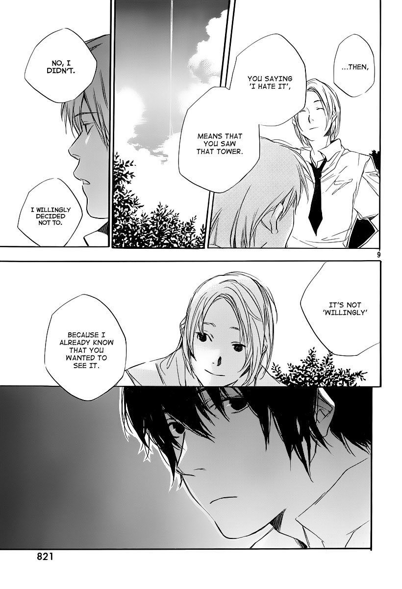 Kumo no Mukou, Yakusoku no Basho Chapter 7 page 10 - Chapter 7: Hiroki in Tokyo