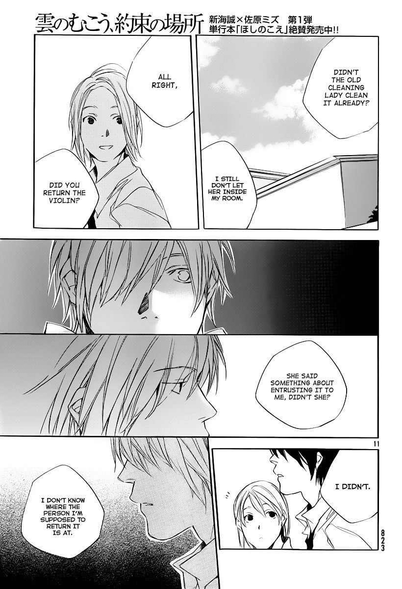 Kumo no Mukou, Yakusoku no Basho Chapter 7 page 12 - Chapter 7: Hiroki in Tokyo