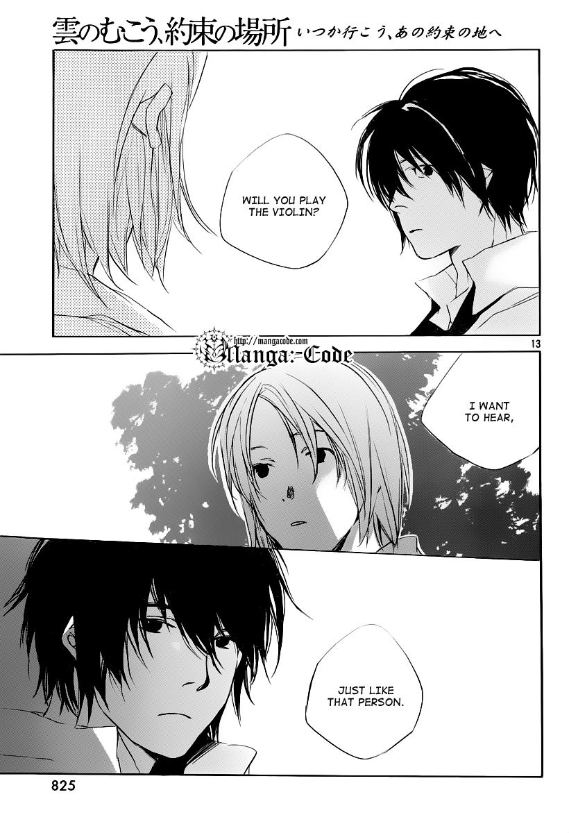 Kumo no Mukou, Yakusoku no Basho Chapter 7 page 14 - Chapter 7: Hiroki in Tokyo
