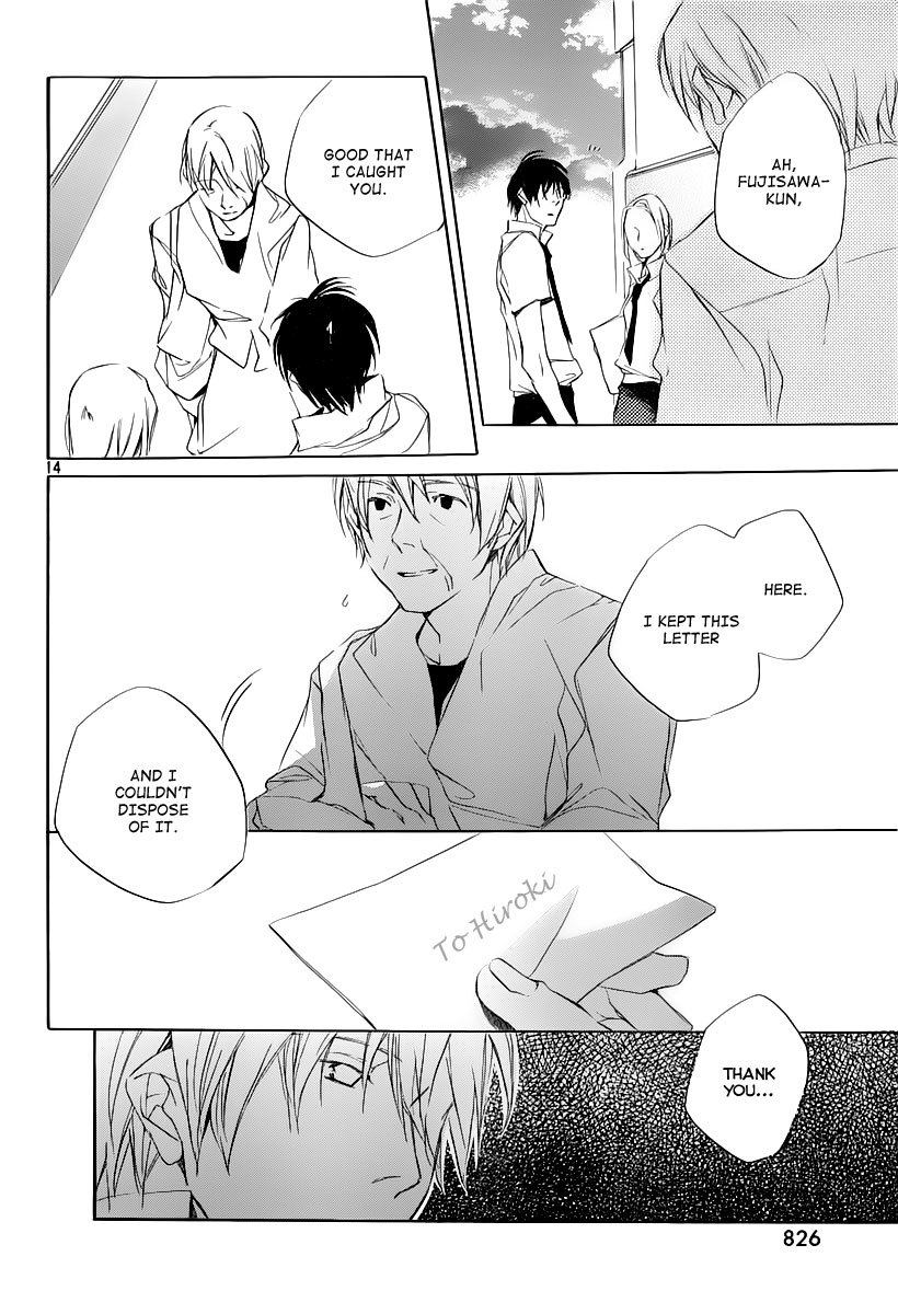 Kumo no Mukou, Yakusoku no Basho Chapter 7 page 15 - Chapter 7: Hiroki in Tokyo