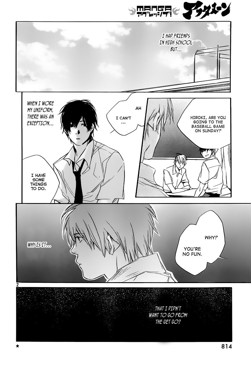 Kumo no Mukou, Yakusoku no Basho Chapter 7 page 3 - Chapter 7: Hiroki in Tokyo