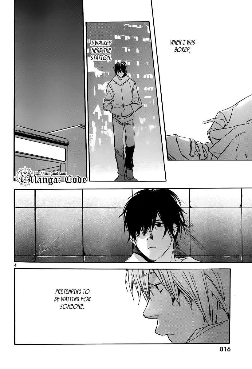 Kumo no Mukou, Yakusoku no Basho Chapter 7 page 5 - Chapter 7: Hiroki in Tokyo