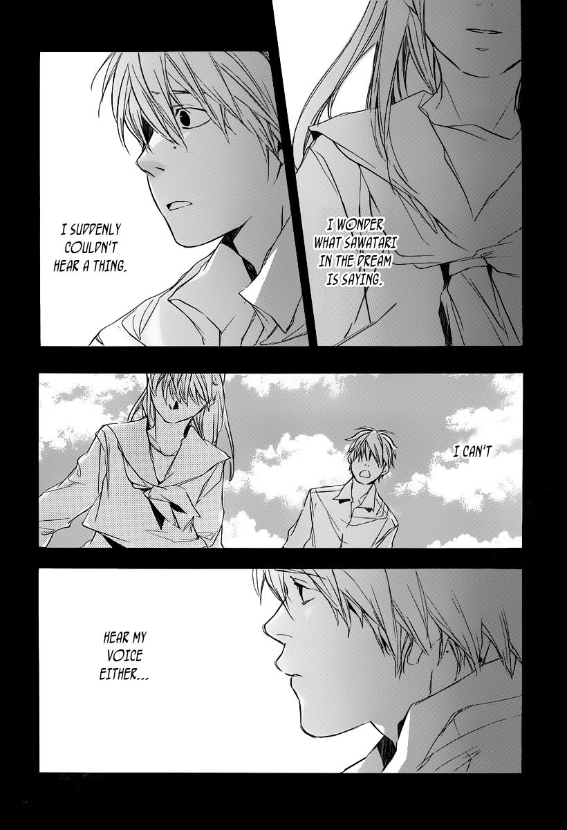 Kumo no Mukou, Yakusoku no Basho Chapter 7 page 7 - Chapter 7: Hiroki in Tokyo