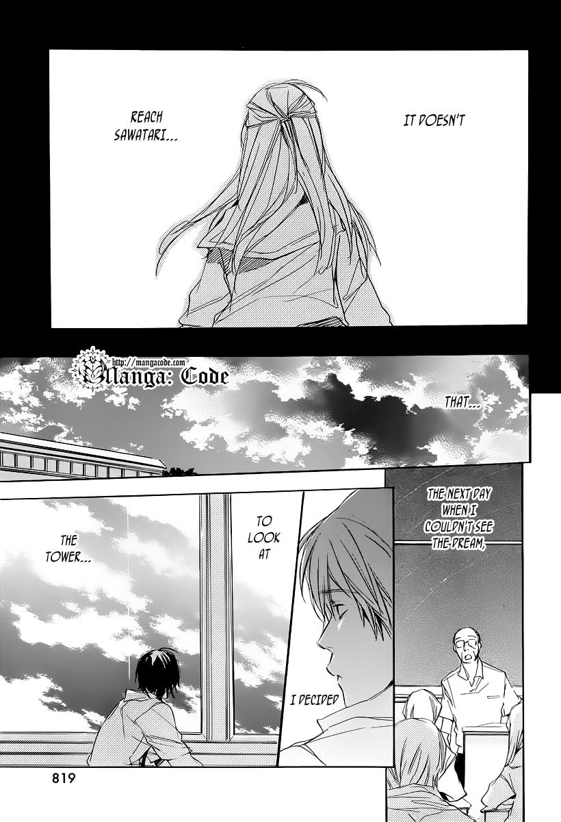 Kumo no Mukou, Yakusoku no Basho Chapter 7 page 8 - Chapter 7: Hiroki in Tokyo