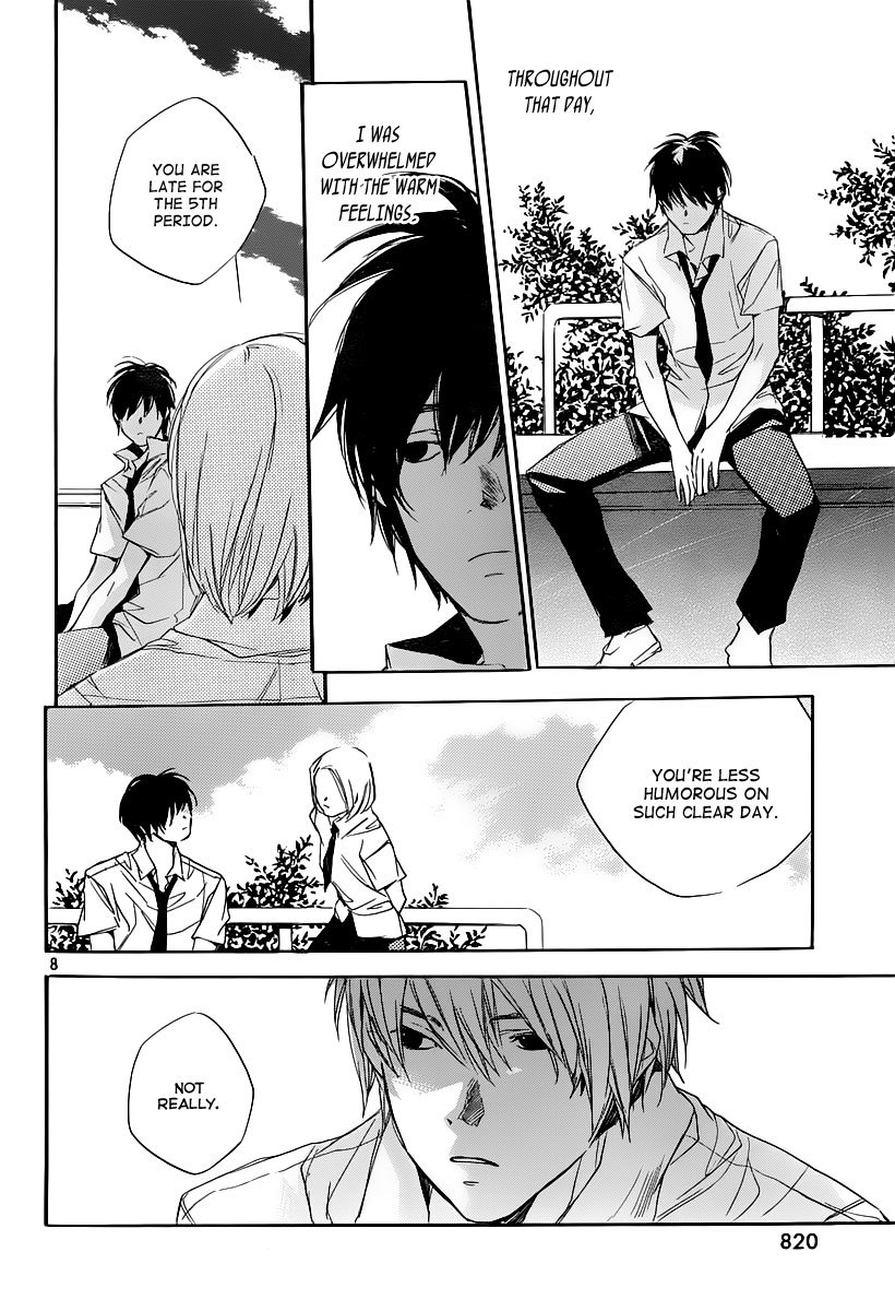 Kumo no Mukou, Yakusoku no Basho Chapter 7 page 9 - Chapter 7: Hiroki in Tokyo