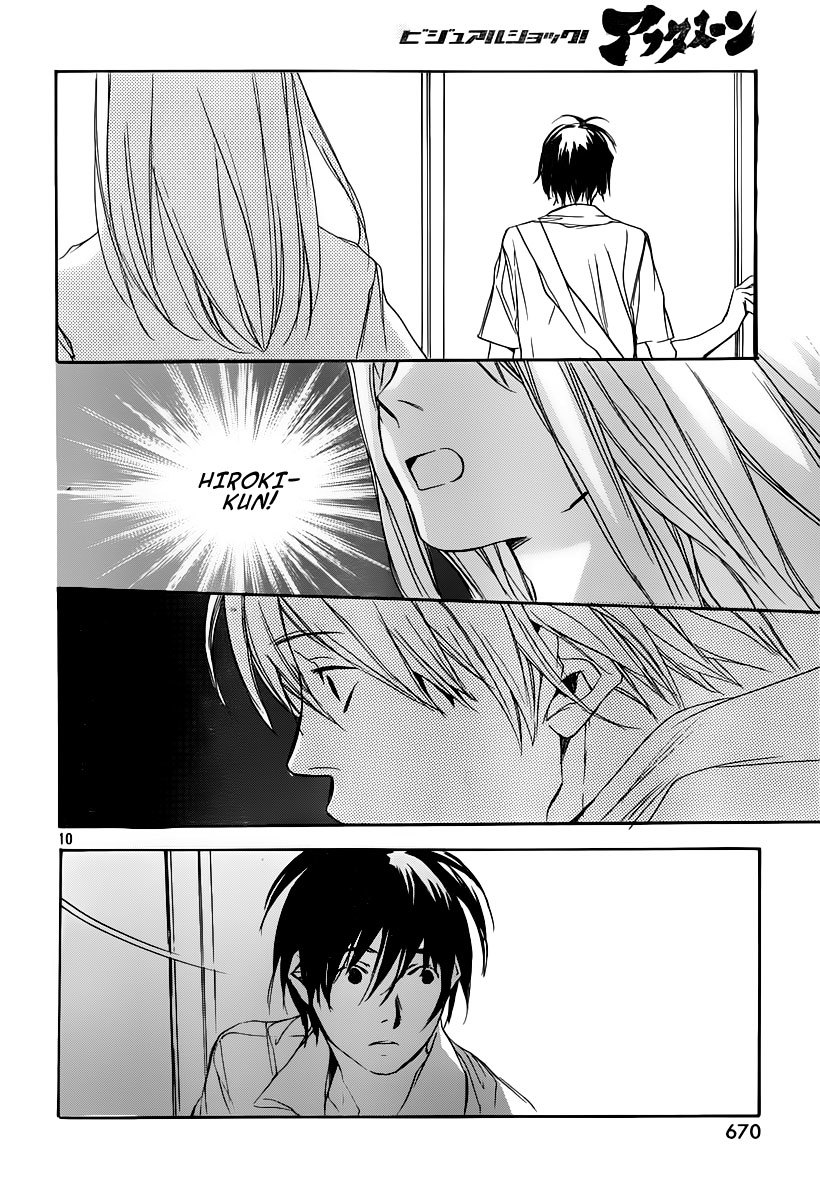 Kumo no Mukou, Yakusoku no Basho Chapter 8 page 11 - Chapter 8: Reunion