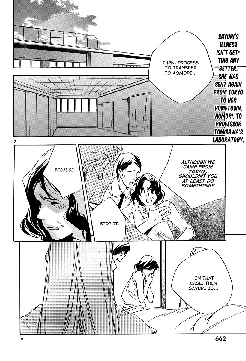Kumo no Mukou, Yakusoku no Basho Chapter 8 page 3 - Chapter 8: Reunion